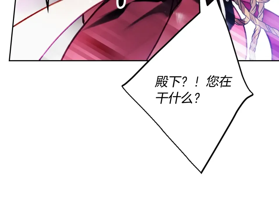 第267页
