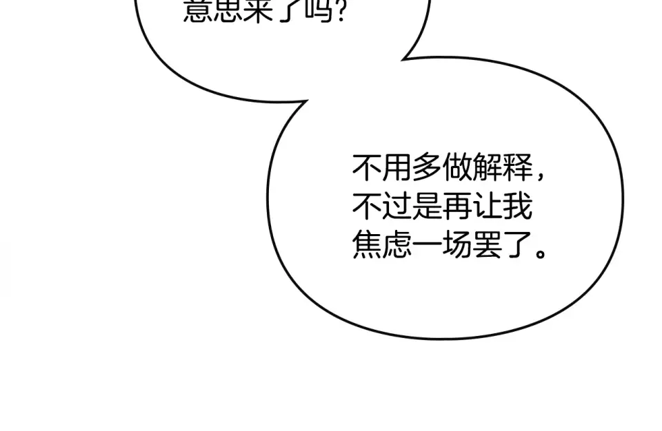 第522页
