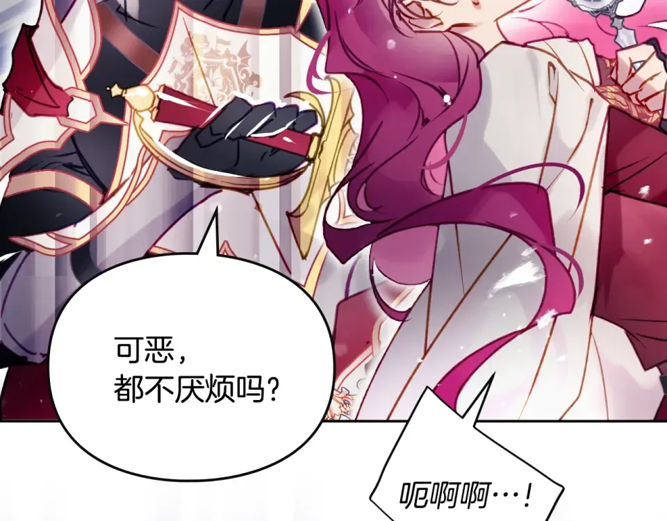 第303页