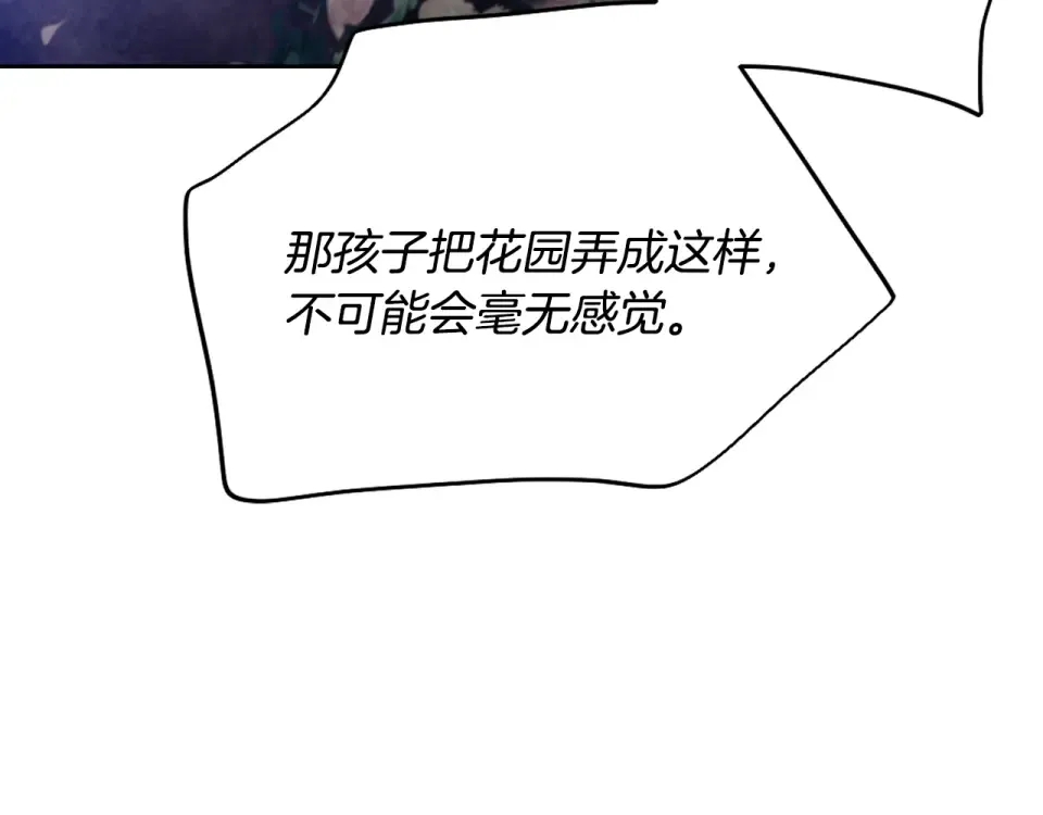 第408页