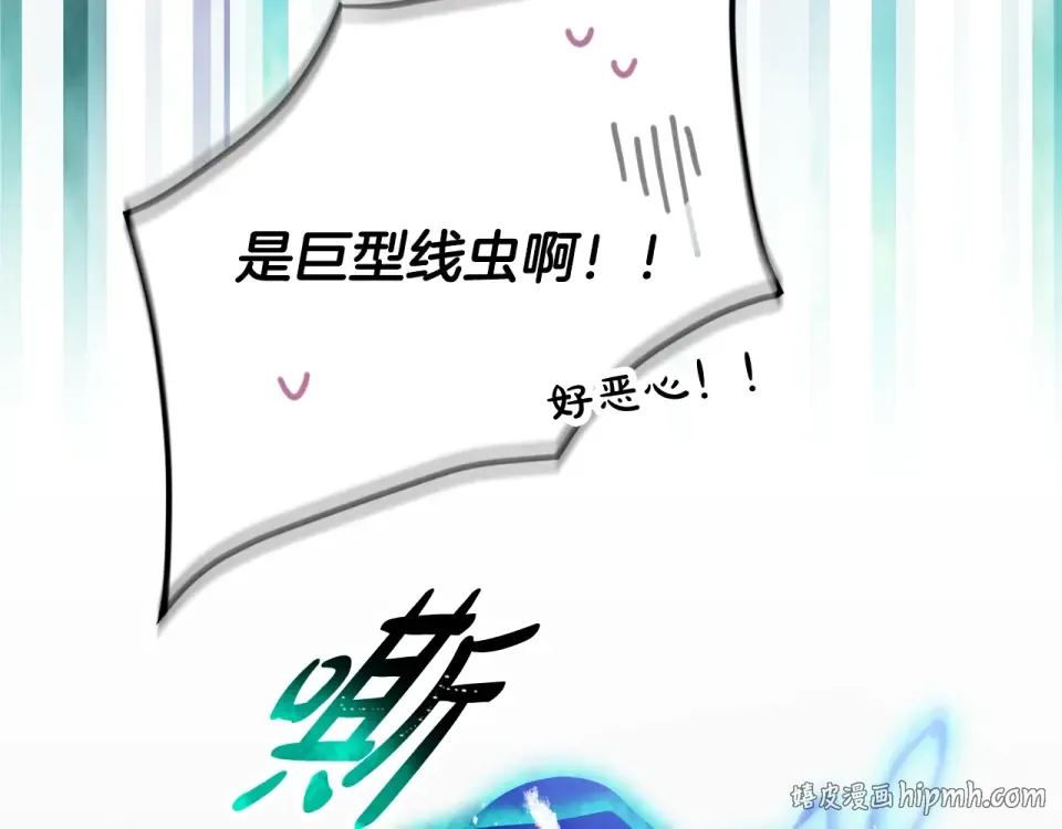 第309页