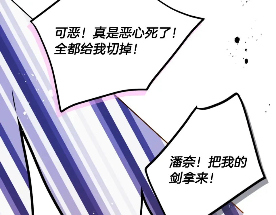 第321页