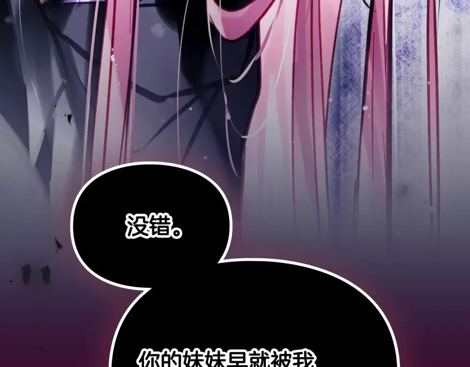 第426页