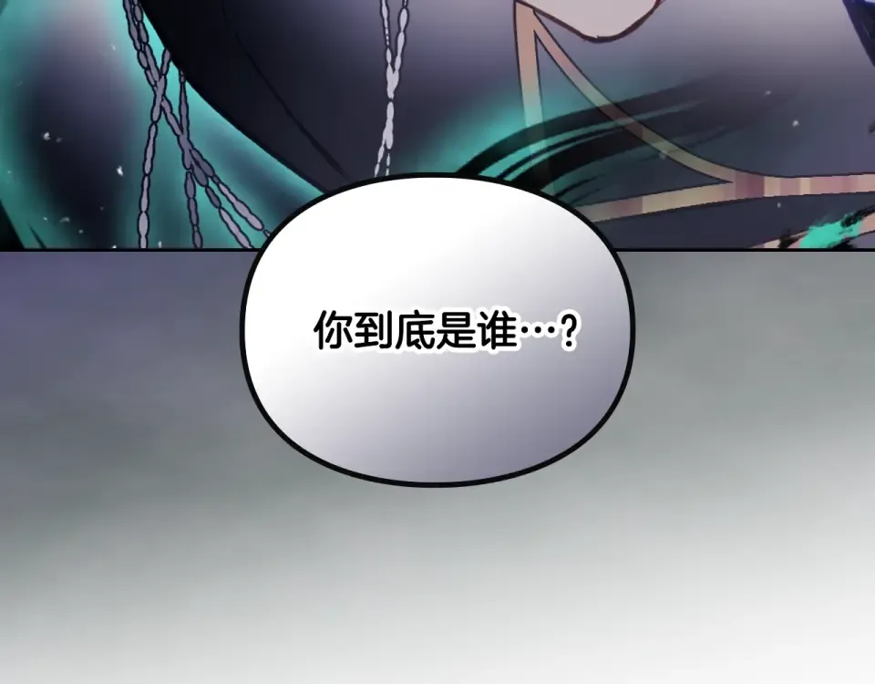 第390页
