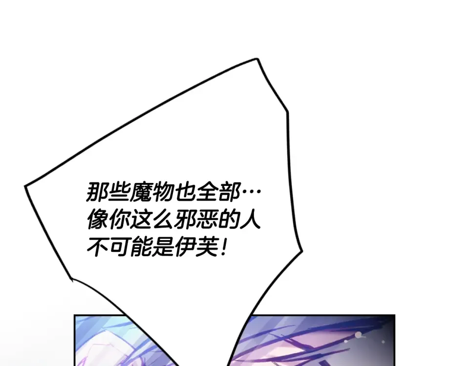 第411页
