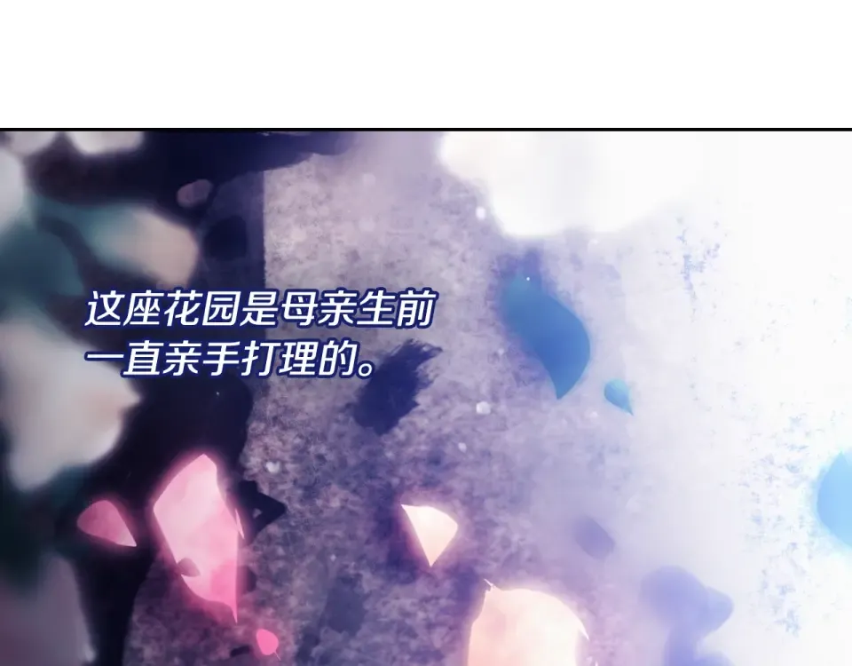 第351页