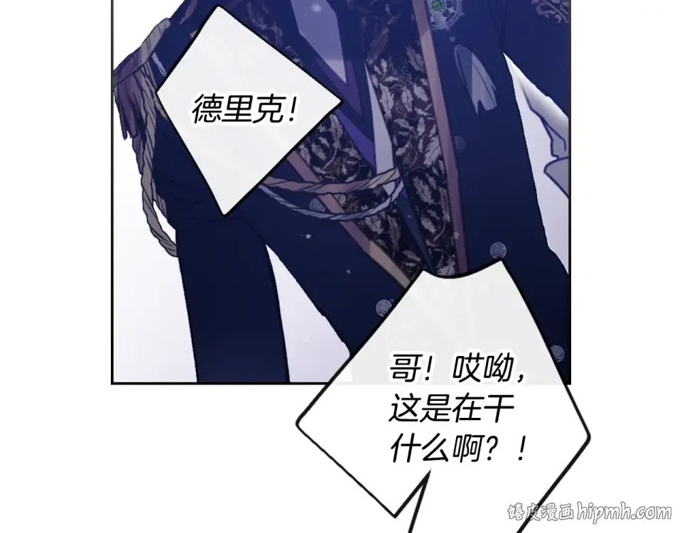 第237页
