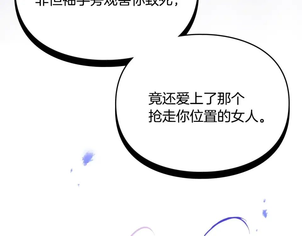 第447页