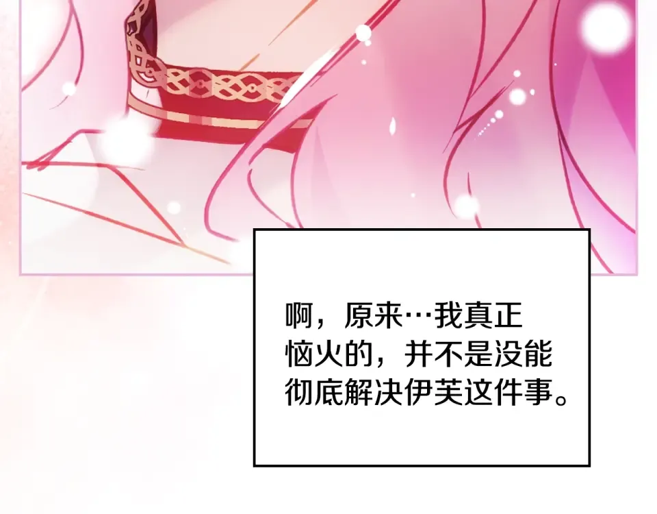 第369页