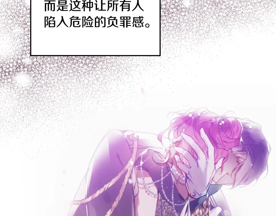第375页
