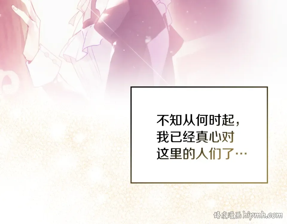 第381页