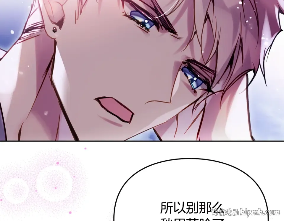 第357页