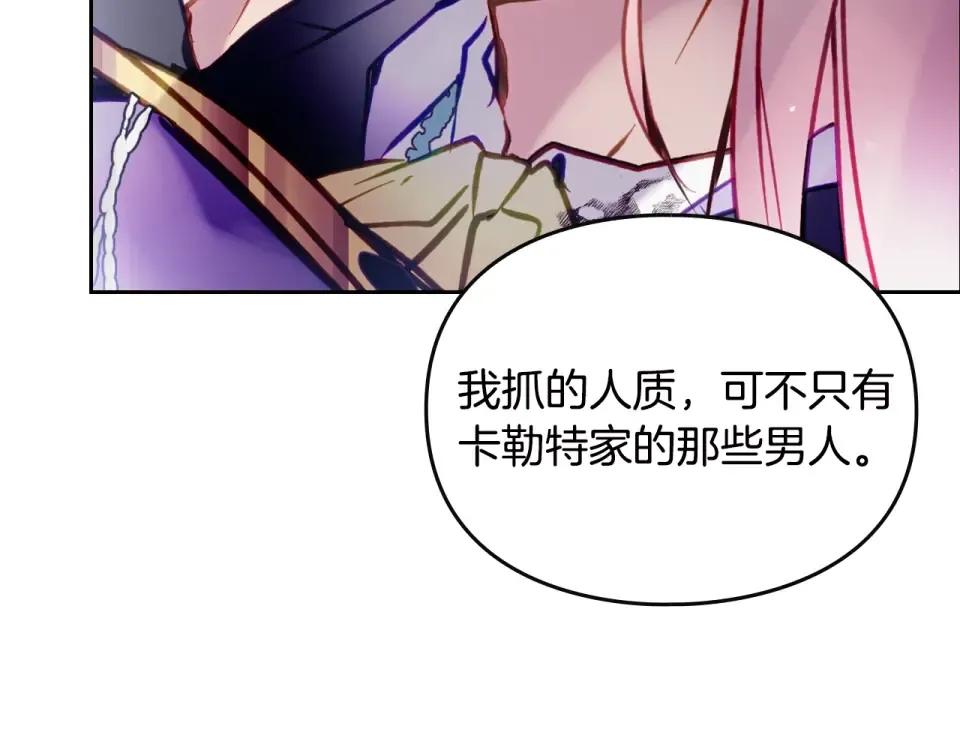 第258页