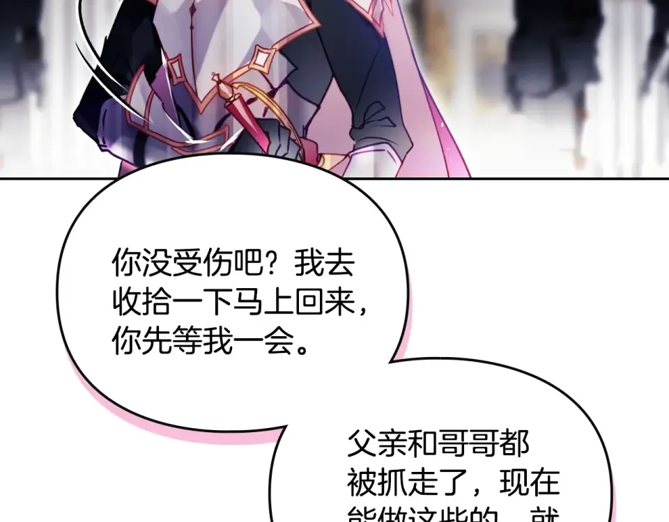 第390页