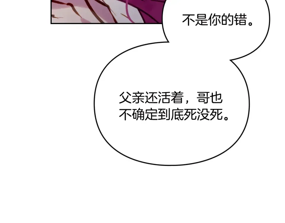 第351页