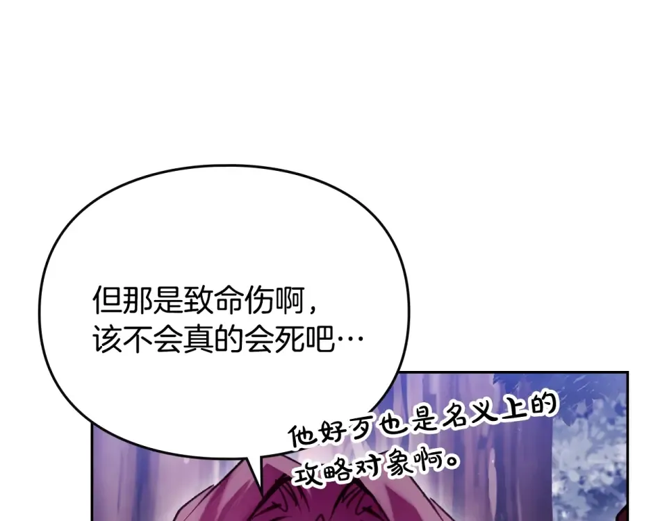 第450页