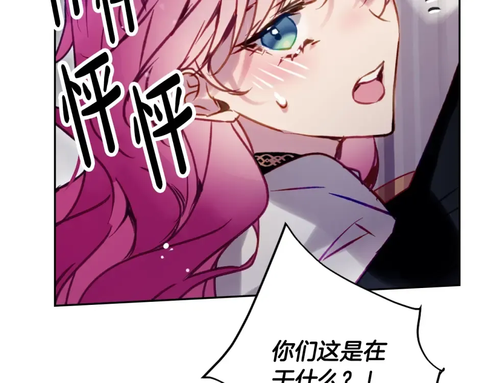 第516页