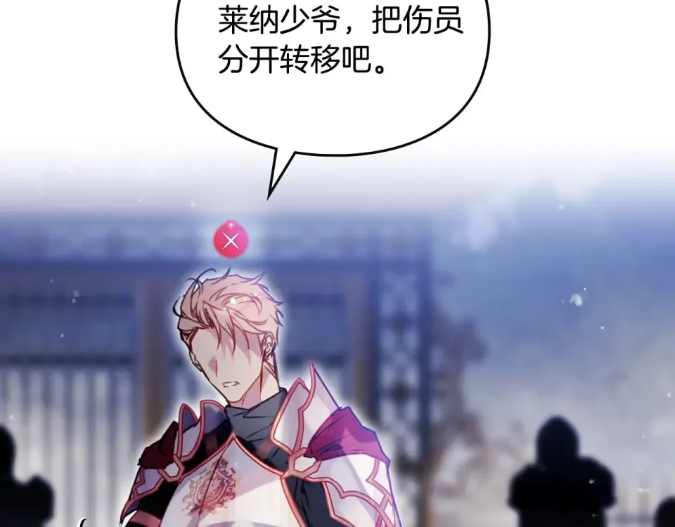 第387页