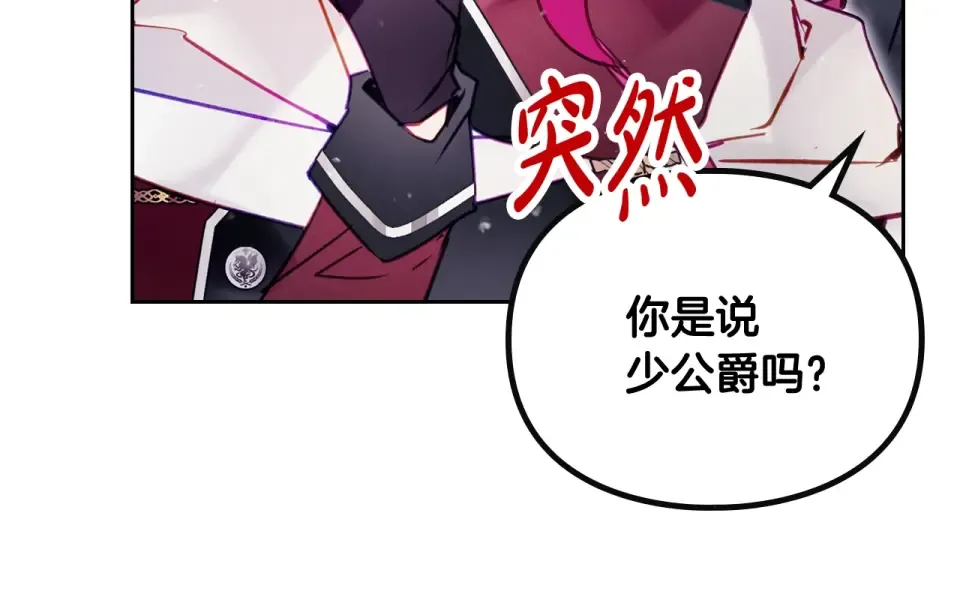 第456页