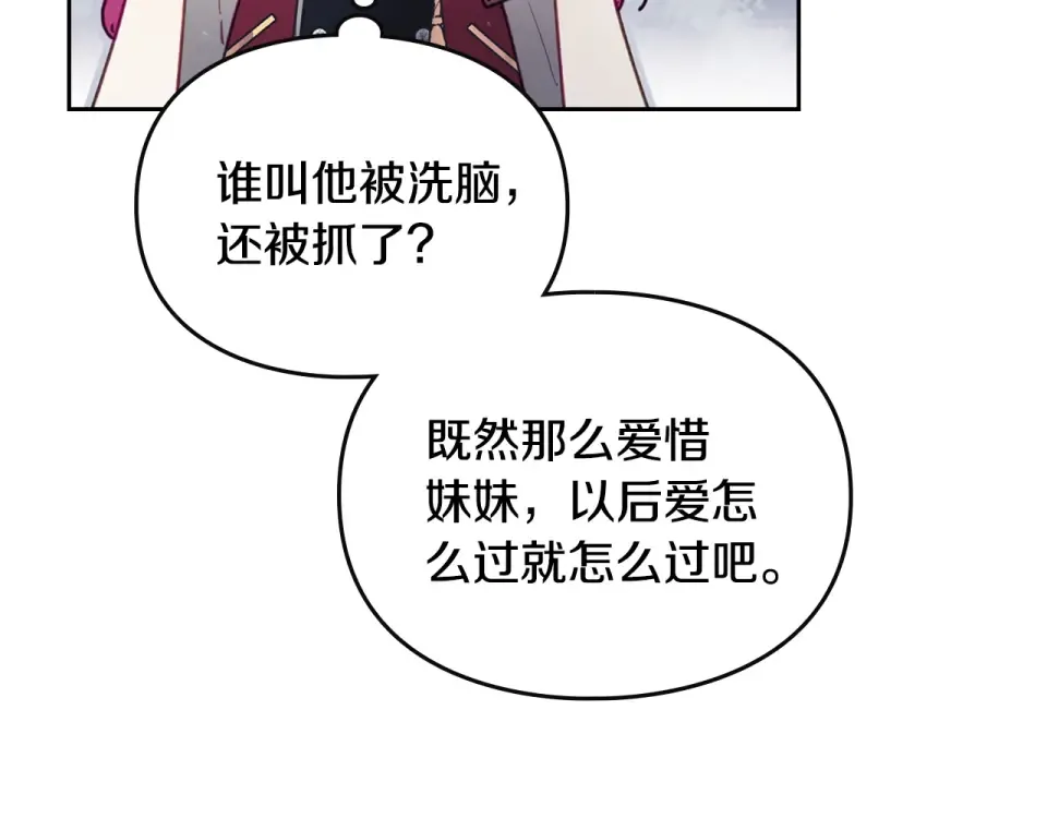 第447页