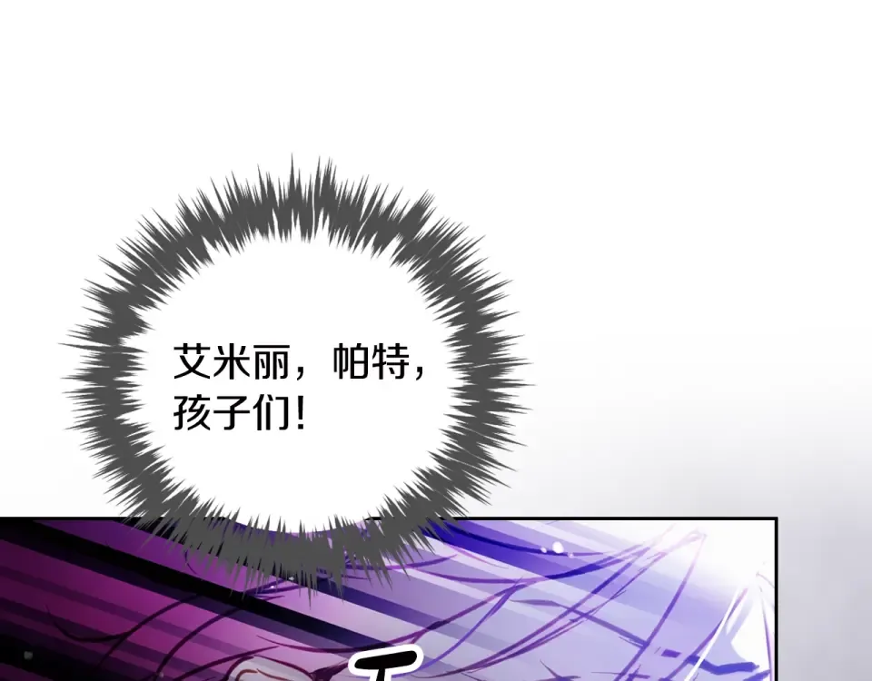 第279页