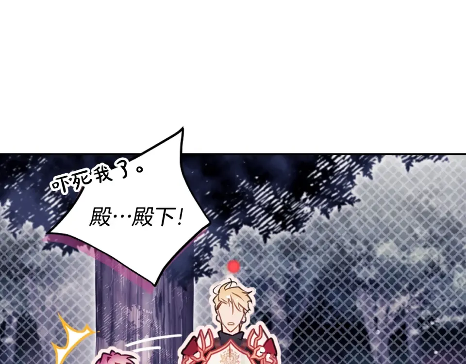 第459页