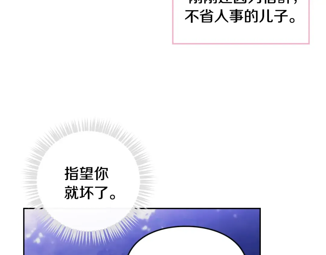 第234页