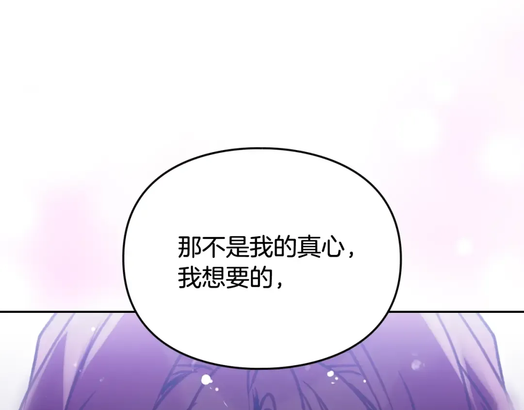 第486页