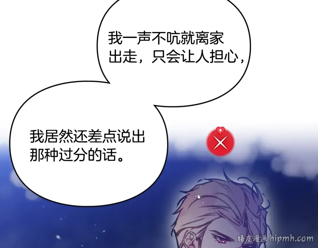 第477页