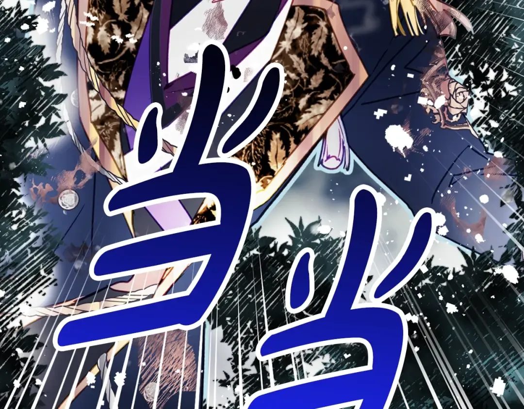 第255页