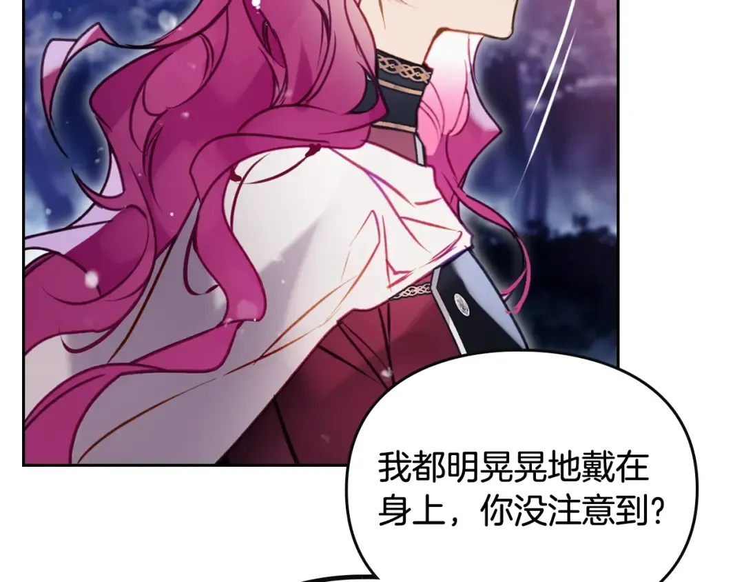 第372页