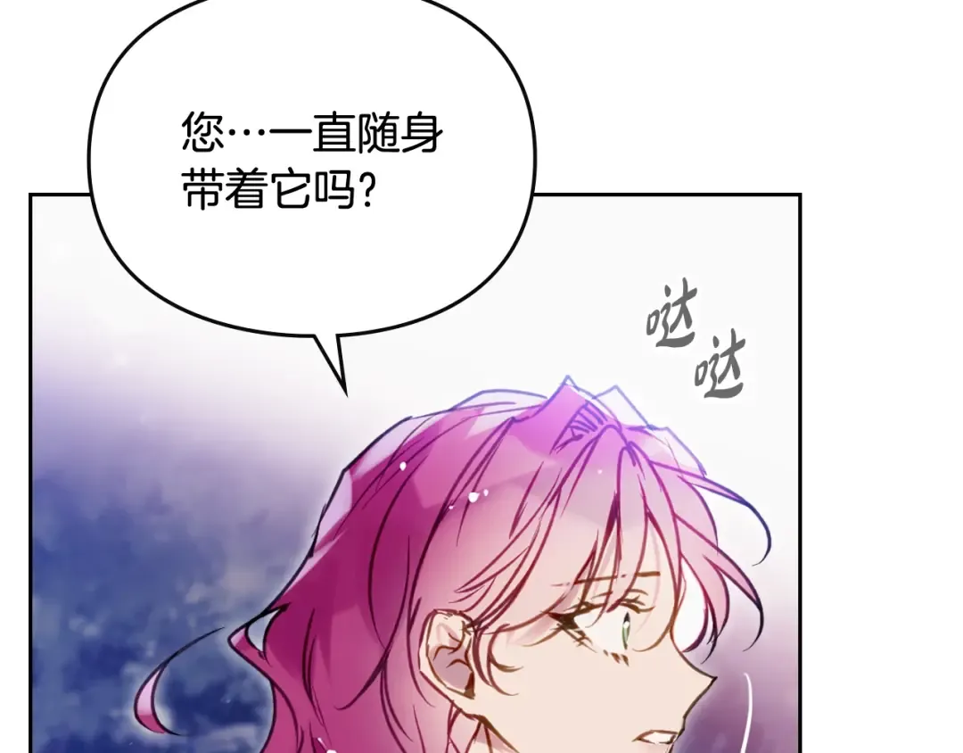 第369页
