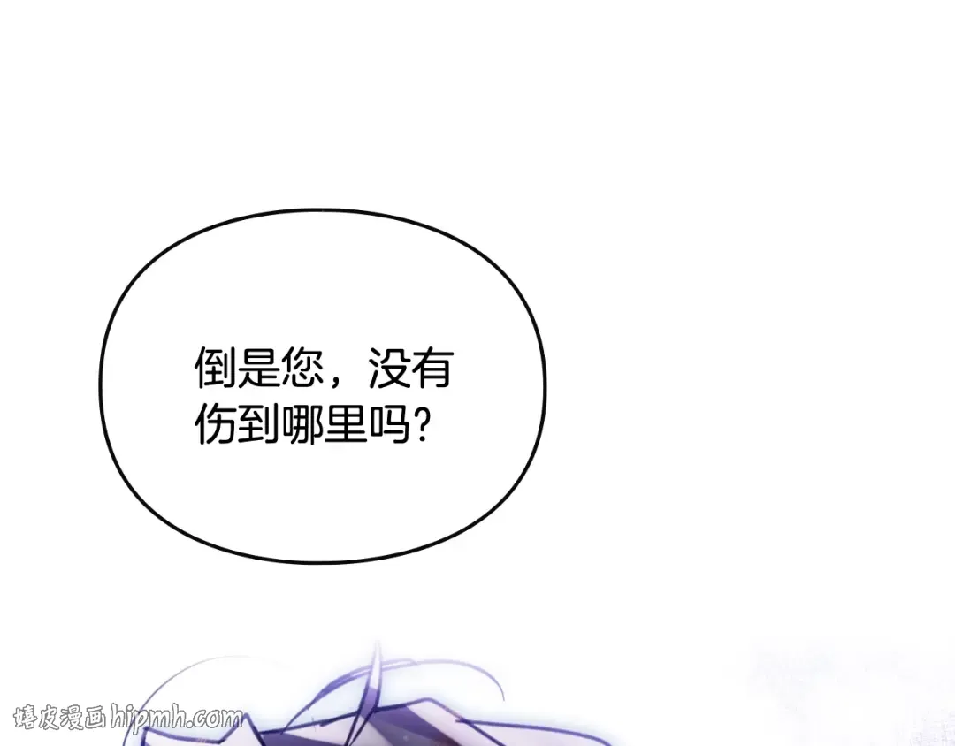第405页