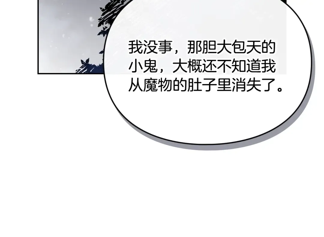 第402页
