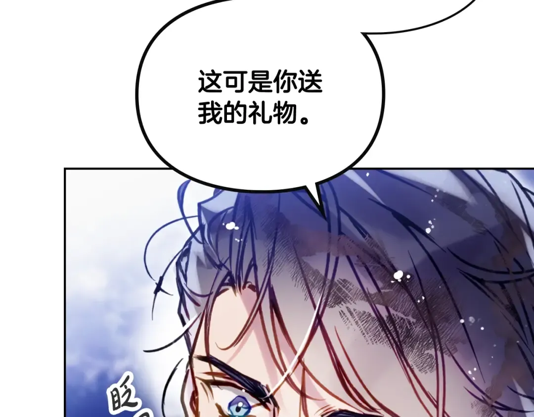 第375页