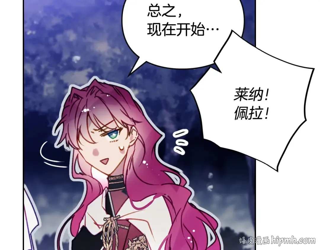 第237页