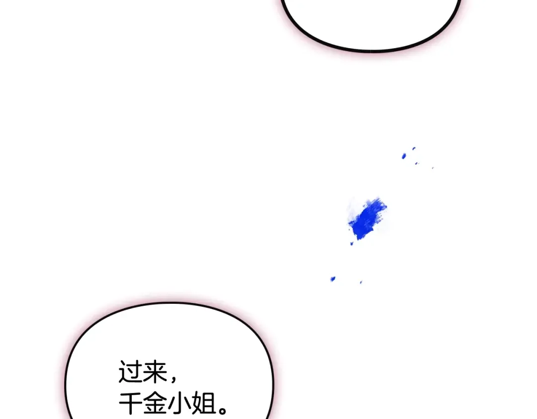 第288页