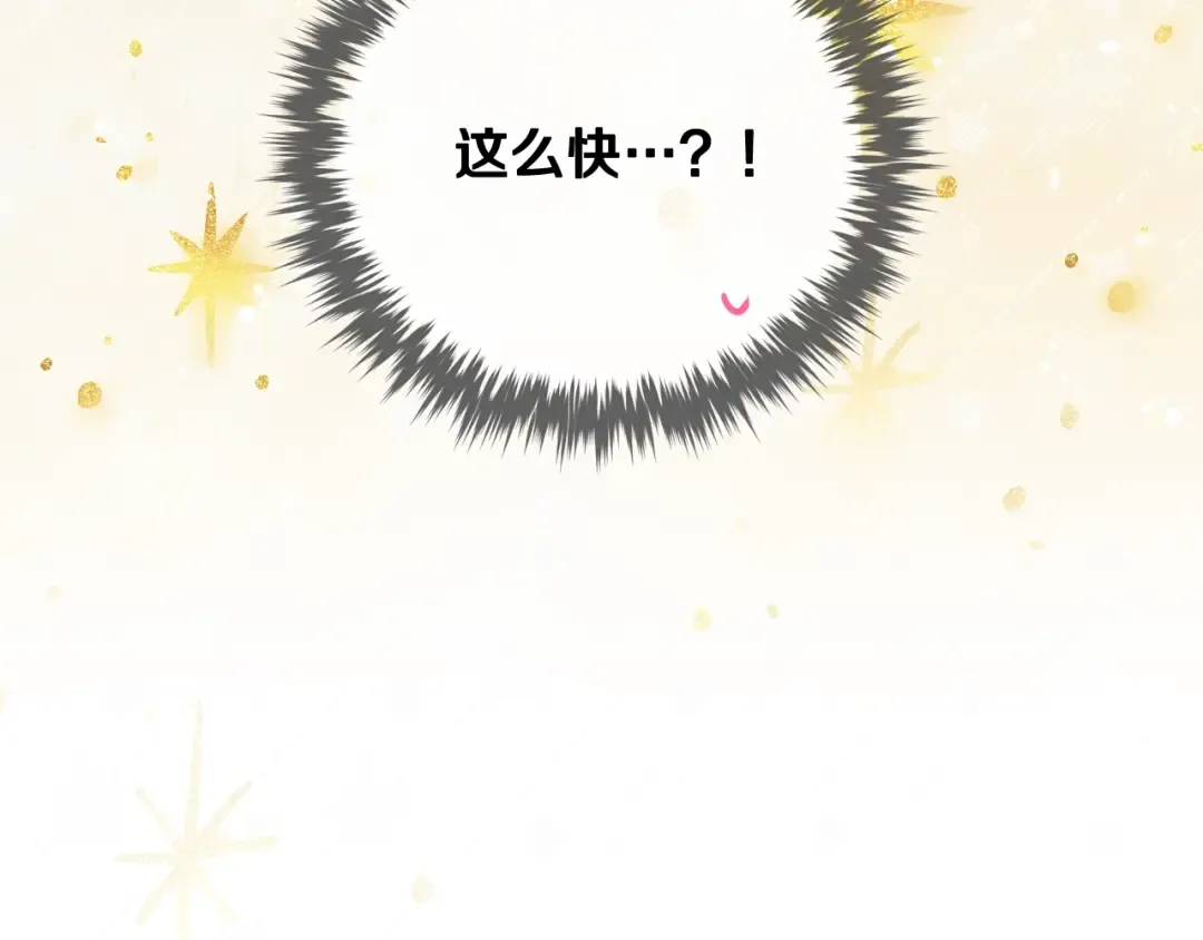 第267页