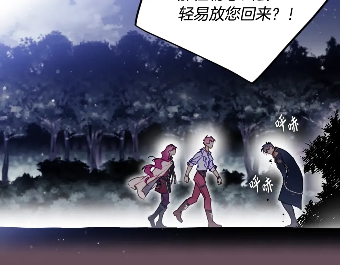 第276页
