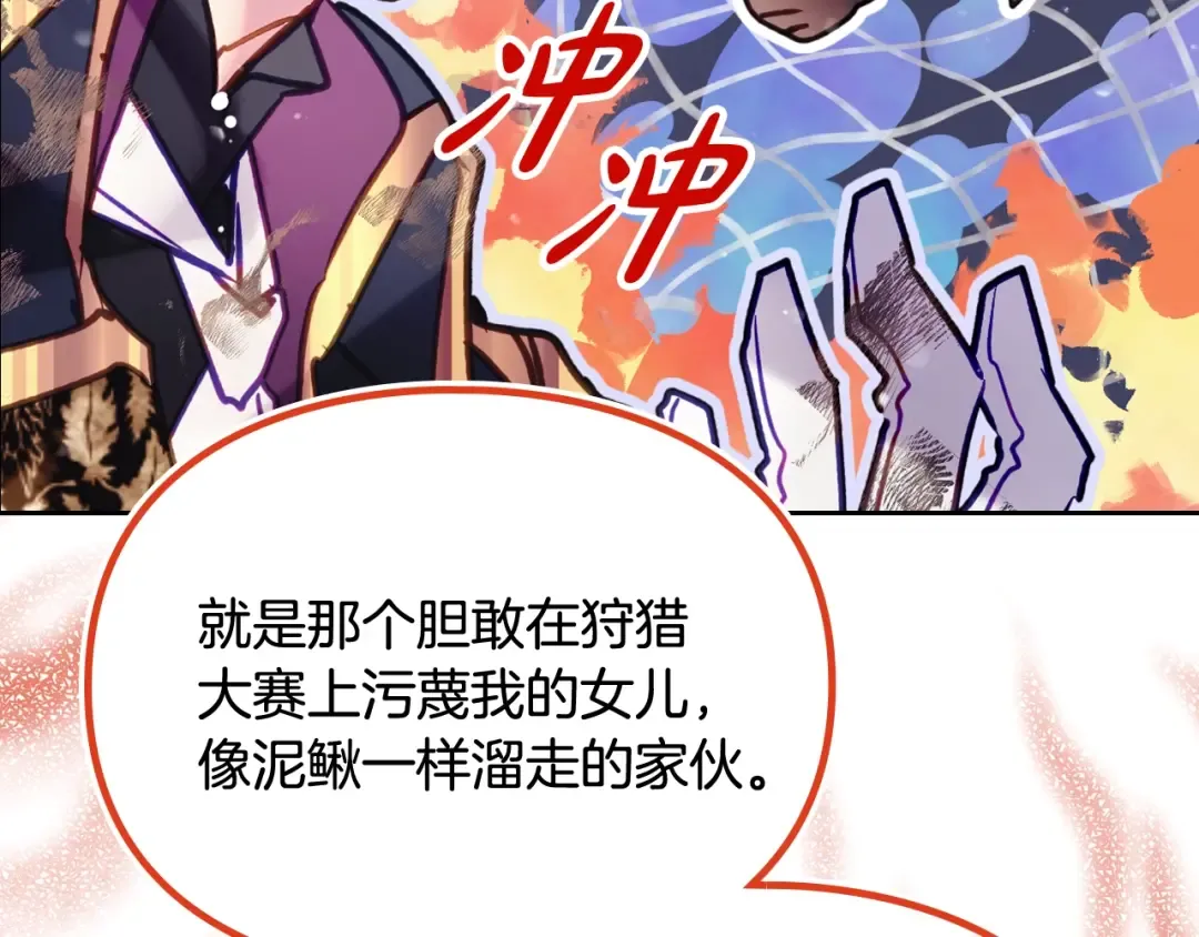 第336页