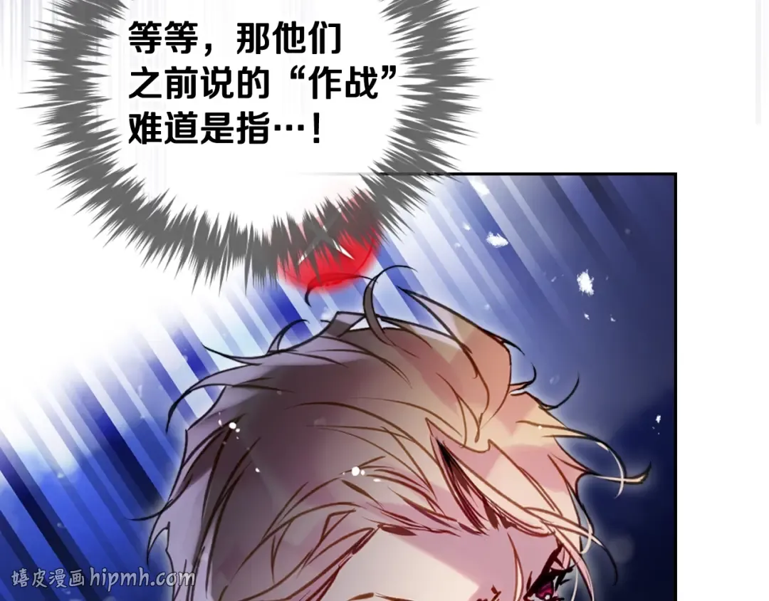第237页