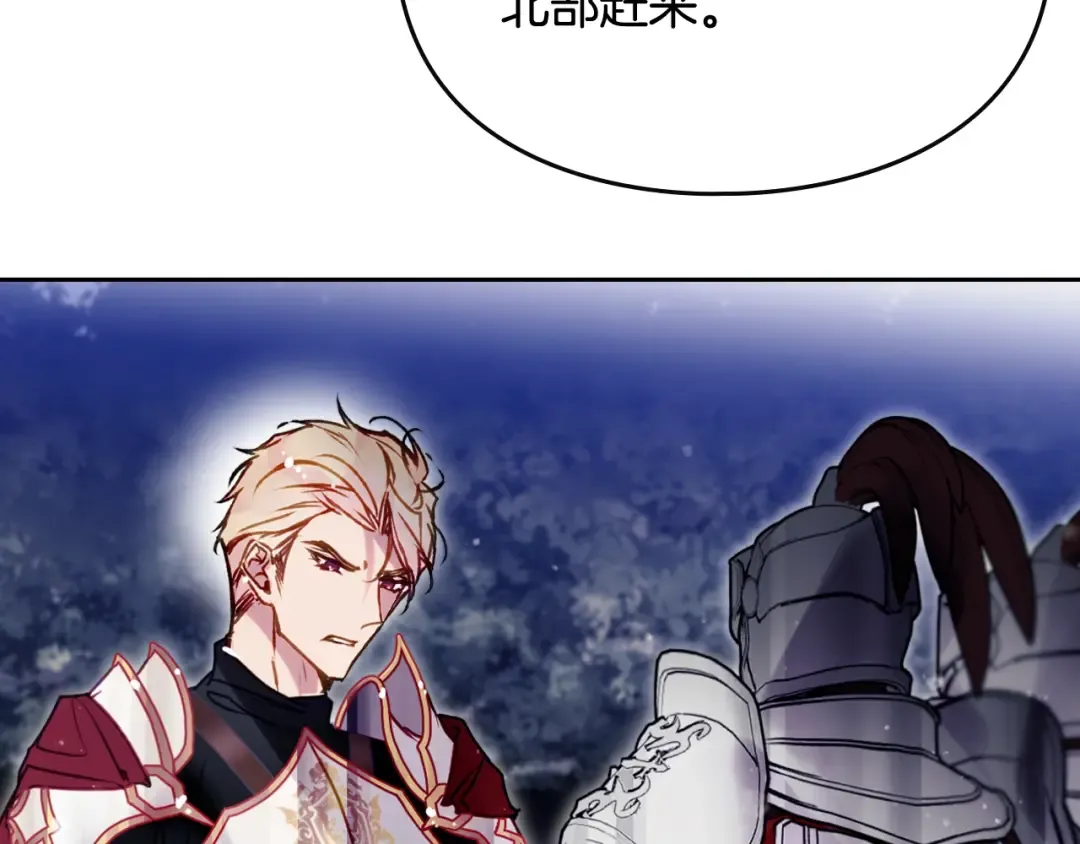 第282页