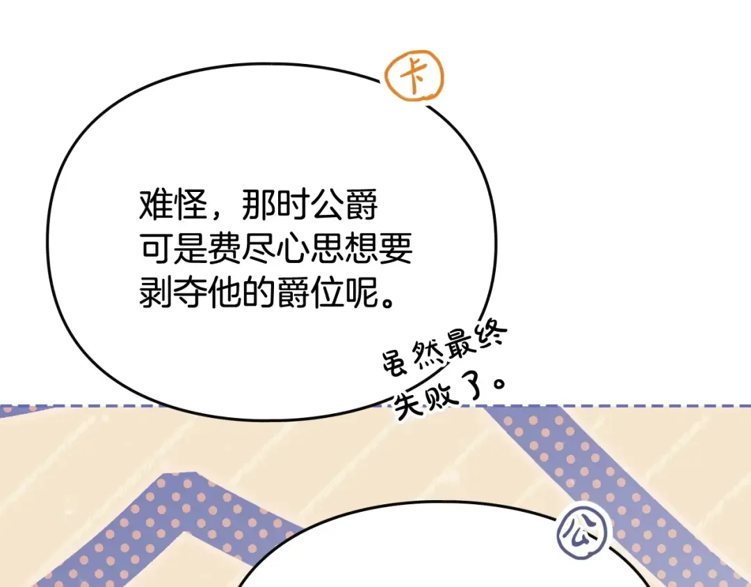 第342页