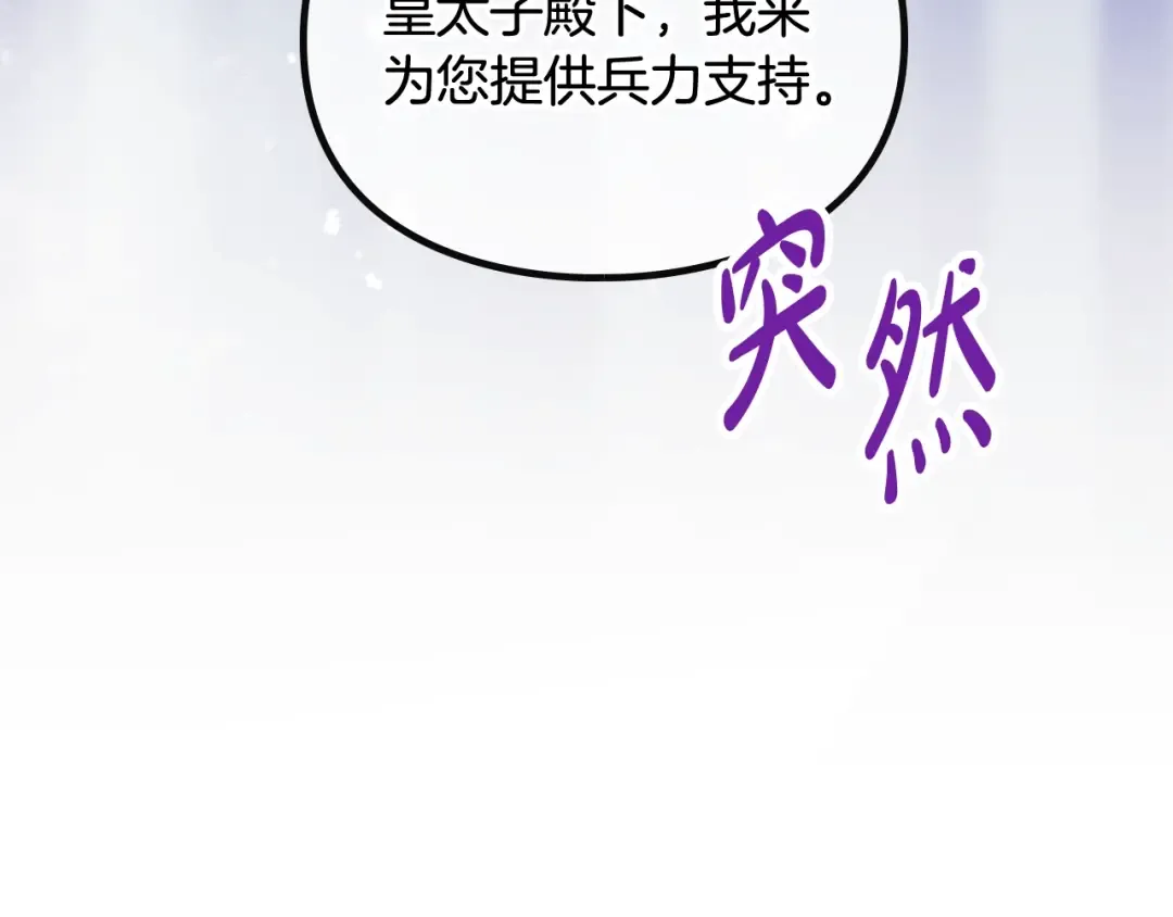 第294页