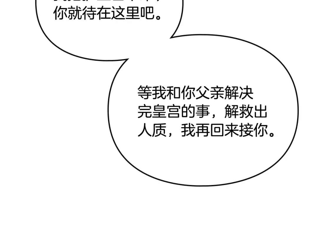 第378页