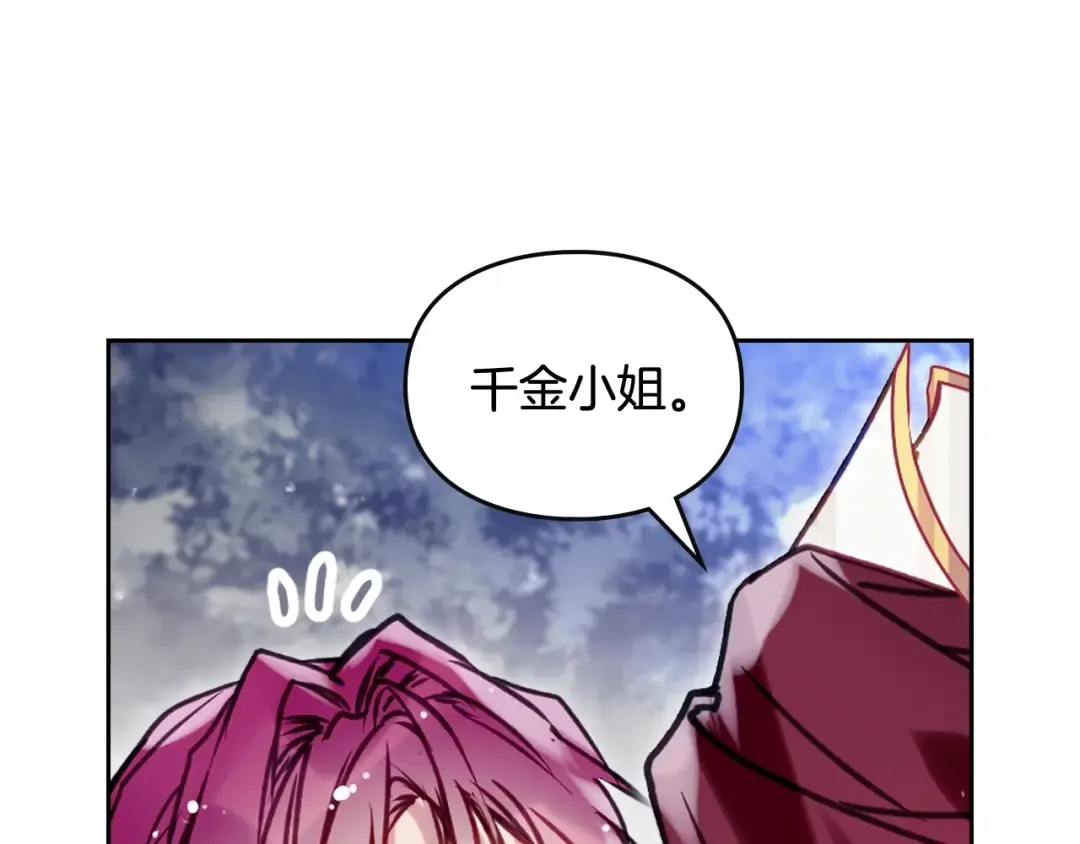 第366页