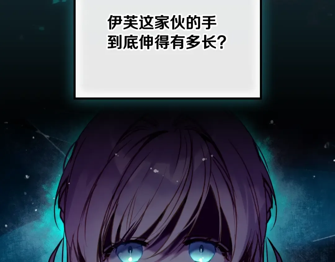 第270页