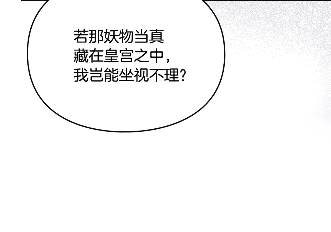 第321页