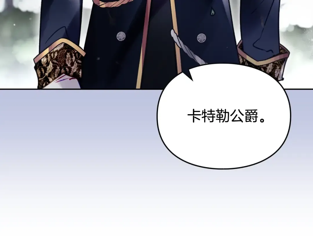 第303页
