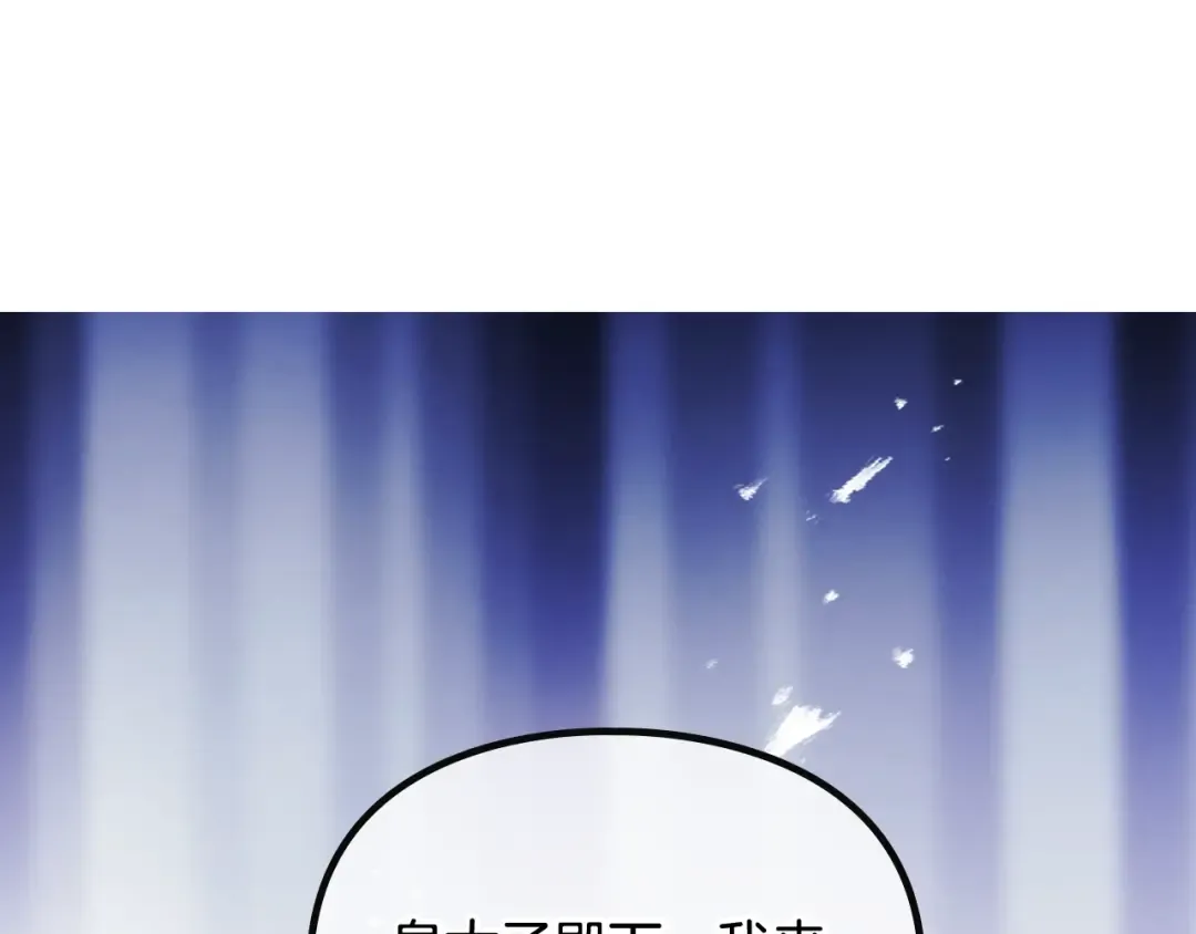 第291页